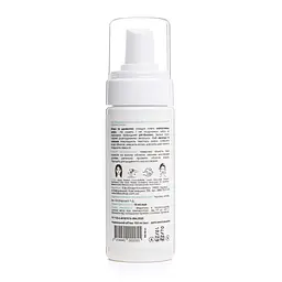 Очищувальна пінка для сухої та чутливої шкіри Hillary Cleansing Foam Squalane + Avocado oil 150 мл - мініатюра 2