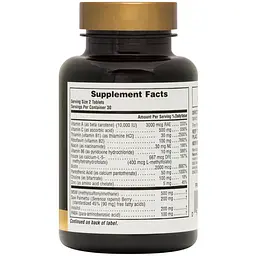 Комплекс для чоловіків Nature's Plus Ultra Hair для росту та оздоровлення волосся 60 таблеток (NTP4832) - мініатюра 2