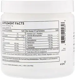 Амінокислоти комплекс Thorne Amino Complex ягідний смак 228 г - мініатюра 2