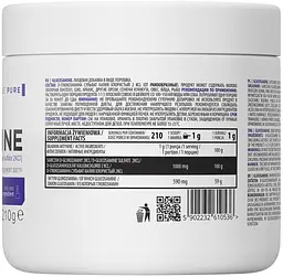 Препарат для суглобів і зв'язок OstroVit Glucosamine, 210 грам - мініатюра 2