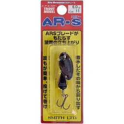 Блешня Smith AR Spinner Trout Model 6.0g #11 BLNB - мініатюра 2