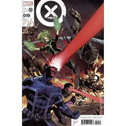 X-Men (2021 Marvel) #19A - Джеррі Даґан