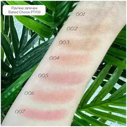 Рум'яна запечені TopFace Baked Choice Rich Touch Baked Blush On PT703 відтінок 03, 5 г - мініатюра 3