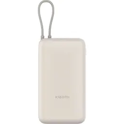 Портативний акумулятор Xiaomi Power Bank Integrated Cable 33W 20000mAh tan (PB2030MI / BHR8851GL)