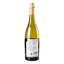 Вино Kiwi Cuvee Pinot Grigio, біле, сухе, 0,75 л - мініатюра 5