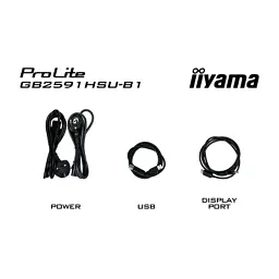 Монітор iiyama GB2591HSU-B1 - мініатюра 12