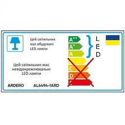 Світлодіодний світильник Ardero AL6494-1ARD Urban W 75 Вт білий (80436) - мініатюра 4