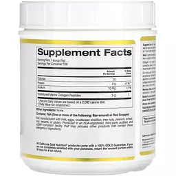 Морський колаген гідролізовані пептиди California Gold Nutrition Hydrolyzed Marine Collagen Peptides 500 г без ароматизаторів - мініатюра 2