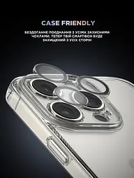 Захисне скло для камери Apple iPhone 15 Pro/15 Pro Max, Supreme BI, прозорий колір, з рамкою, глянцеве скло для захисту лінз, протиударне, прозоре, з клейовим шаром по контуру, не впливає на якість фото, ArmorStandart (ARM76600) - мініатюра 6