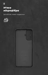 Чехол ArmorStandart ICON для Infinix Smart 10 4G Camera cover Black (ARM87152) - мініатюра 4
