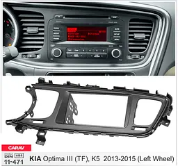 Перехідна рамка KIA Optima, K5 Carav 11-471 - мініатюра 2