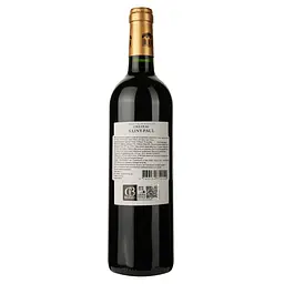 Вино Chateau Saint-Paul Haut-Medoc 2014 червоне сухе 0.75 л - мініатюра 2
