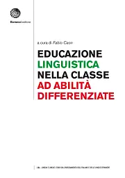 Educazione linguistica nella Classe ad Abilità Differenziate