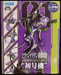 Фігурка Sega Євангеліон Єва-01 Evangelion Eva-01 33 см WST EV EVA01 - мініатюра 2