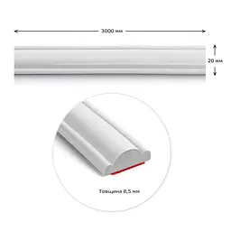 Молдинг 3000x20x8.5 мм Білий SW-00002673 - мініатюра 2