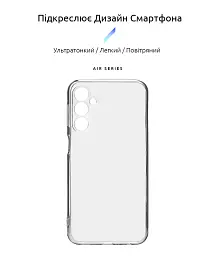Чохол ArmorStandart Air для Samsung M34 5G (M346) Camera cover Clear - мініатюра 2