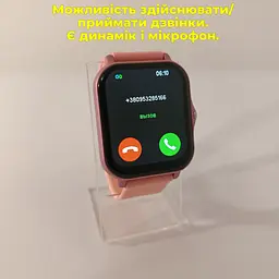 Смарт-годинник Smart Watch Y13 Bluetooth, встановлення власного фону. Колір рожевий - мініатюра 3