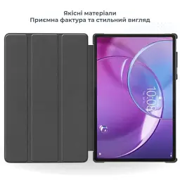Чохол до планшета BeCover Smart Case Lenovo Idea Tab Pro (2nd Gen) TB390FU 13.0" Don't Touch (715807) - мініатюра 8