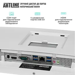 Моноблок Artline Home G43WHITE Windows 11 Pro (G43WHITEv61Win) - мініатюра 8