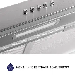 Витяжка плоска MINOLA HPL 517 I - мініатюра 6