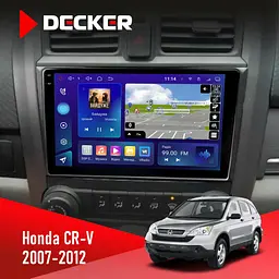 Штатная магнитола Honda CR-V 2007-2012 Decker D9-009 4x64, DSP, 4G, 2k Decker (НФ-00008200)