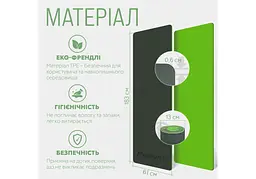 Килимок для йоги та фітнесу EasyFit TPE+TC 6 мм двошаровий + Чохол чорний із зеленим (EF-1924s-BG) - мініатюра 5