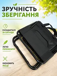 Складаний туристичний стілець із термосумкою до 100 кг 35×28×59 см чорний (49676084) - мініатюра 6