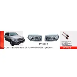 Фари дод. модель Toyota LC FJ100 1998-2007/TY-100-2/9006-12V51W