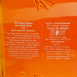 Лікер Bols Apricot Brandy, 24 %, 0,7 л - мініатюра 3