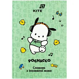 Словник з іноземної мови Kite Pochacco 60 арк. (PC26-407)