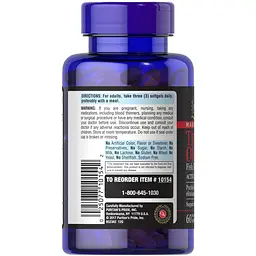 Жирні кислоти Puritan's Pride Triple Omega 3-6-9 Fish Flax Borage Oils Maximum Strength 60 капсул - мініатюра 3