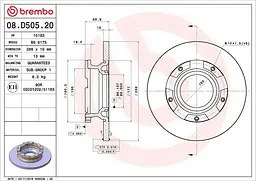 Диск гальмівний невентильований Ford Transit V362, V363 12-25р Brembo (08.D505.20)