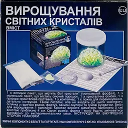 Набір для досліджень 4M Вирощування кристалів що світяться (00-03918/EU) - мініатюра 2
