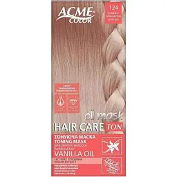 Маска Тонувальна ACME-COLOR Рожево-попелястий 124 "Hair Care Ton oil mask"