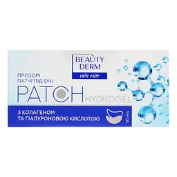 Прозорі колагенові патчі Beauty Derm, 60 шт. - мініатюра 2