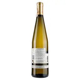 Вино Cavit Mastri Vernacoli Pinot Grigio, біле, сухе, 12,5%, 0,75 л - мініатюра 2