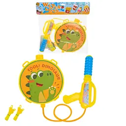 Водний пістолет із рюкзаком-резервуаром Cool! Dinosaur (KLQ-0019-2)