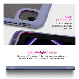 Чохол до планшета Armorstandart Y-Type PEN Xiaomi Redmi Pad 2 Purple (ARM87411) - мініатюра 6