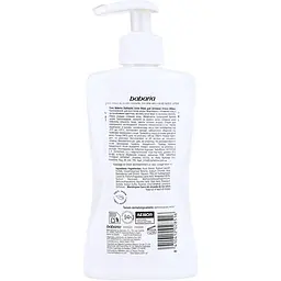 Гель для інтимної гігієни Babaria Intimate Wash Aloe Vera 300 мл - мініатюра 2