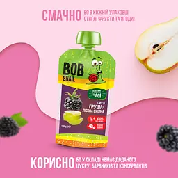 Пюре фруктове Bob Snail Смузі Груша-Лісова Ожина, пастеризоване 1.2 кг (10 шт. по 120 г) - мініатюра 4