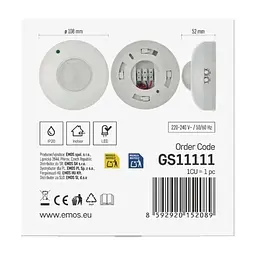 Датчик руху EMOS GS11111 - мініатюра 10