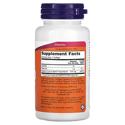 Вітамін E зі Змішаними Токоферолами Vitamin E-1000 Mixed Tocopherols - 50 софтгель - мініатюра 2