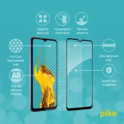 Скло захисне Piko Full Glue Nokia G42 5G Black (1283126582134) - мініатюра 3