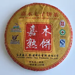 Шу Пуер Jia Mu Qi Zi Bing Cha 357 грам 2012 рік - мініатюра 2