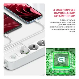 Мережевий фільтр-подовжувач ArmorStandart A-PS44 2m White (ARM70436) - мініатюра 4
