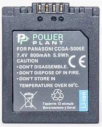 Акумулятор PowerPlant Panasonic S006E 800mAh - мініатюра 2