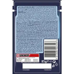 Вологий корм для кішок Purina Felix Fantastic Duo з яловичиною та птицею шматочки в желе 85 г (7613287027597) - мініатюра 2