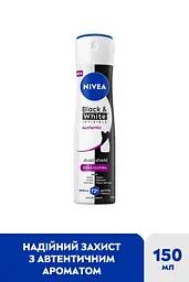 Антиперспірант Nivea Black & White Invisible Authentic 150 мл - мініатюра 2