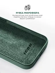 Чохол ArmorStandart ICON2 Case для Apple iPhone 15 Pro Max Cypress - мініатюра 7