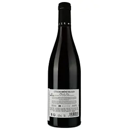 Вино Ogier Cotes Du Rhone Villages Plan De Dieu Les Templiers 2021 червоне сухе 0.75 л - мініатюра 2